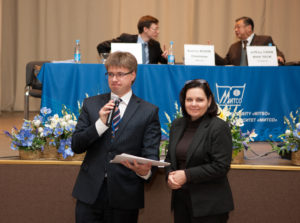 Андрей Козик (профессор) и Мэг Киннер (ICSID). Конференция по защите инвестиций.